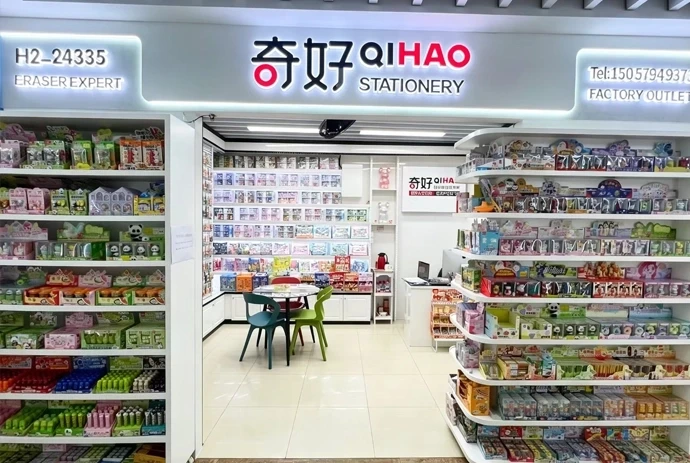 Vitrine de Yiwu