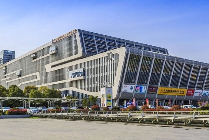 La papeterie Qihao sera exposée à l'exposition internationale de papeterie de Ningbo 2026. Nous visons à établir des liens avec des acheteurs de 96 pays et régions du monde entier.