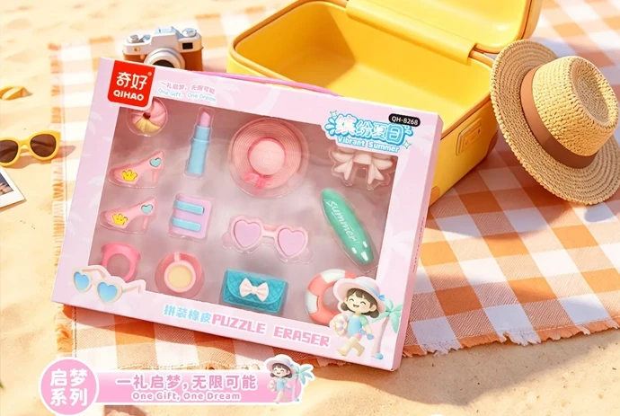 QH-8268 set de gommes d'été colorées