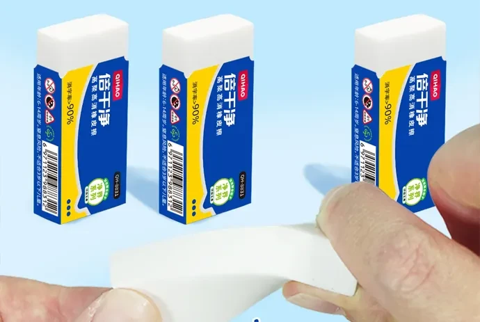 QH-8331 gomme de bureau Extra-Clean 2B
