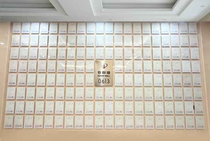 Mur des brevets